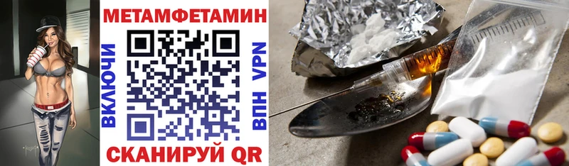 АМФ 98% хочу Калининец