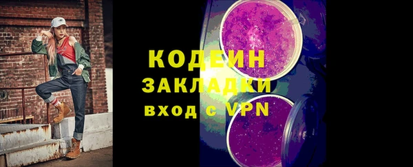винт Балабаново