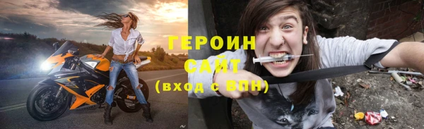 дмт Балахна