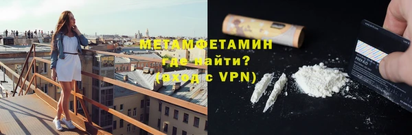 дмт Балахна