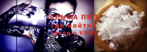 дмт Балахна