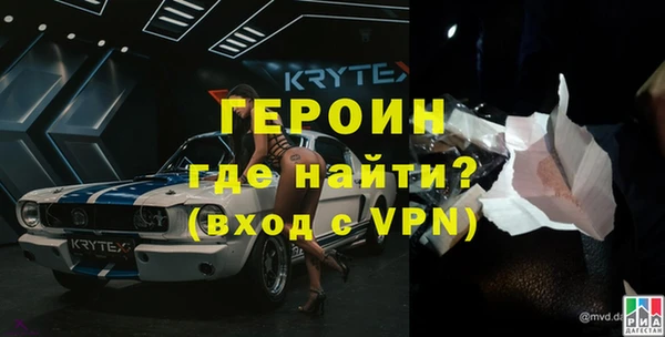 винт Балабаново