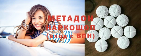 индика Баксан