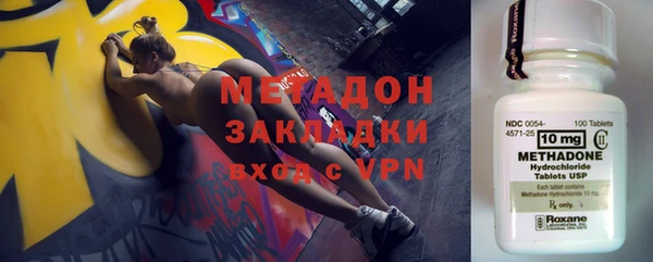 винт Балабаново