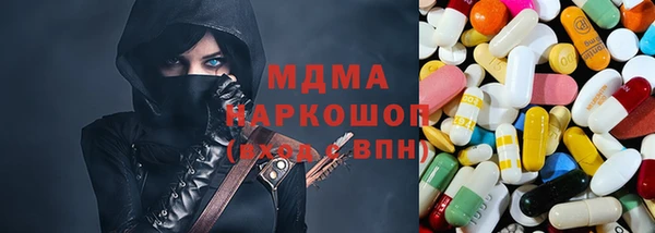 винт Балабаново