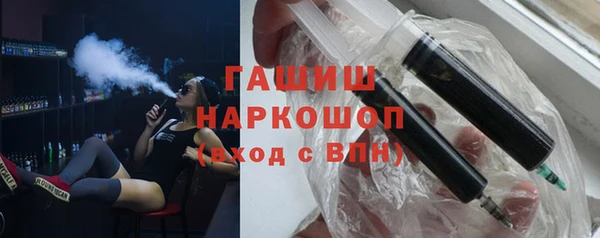 дмт Балахна