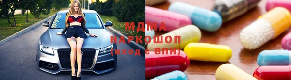 винт Балабаново
