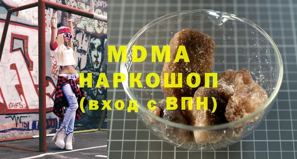 индика Баксан
