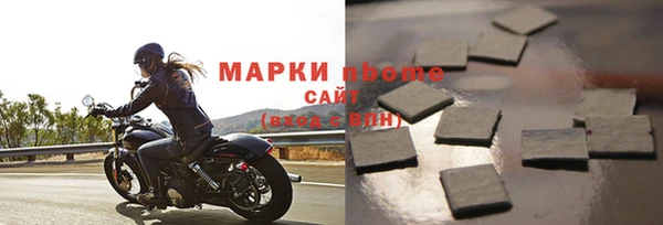 дмт Балахна