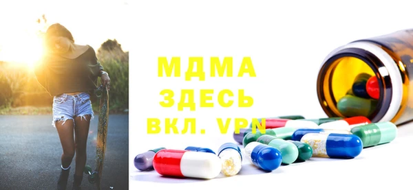 индика Баксан
