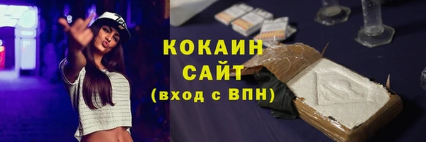 винт Балабаново