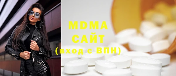 винт Балабаново