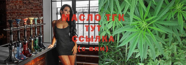 винт Балабаново