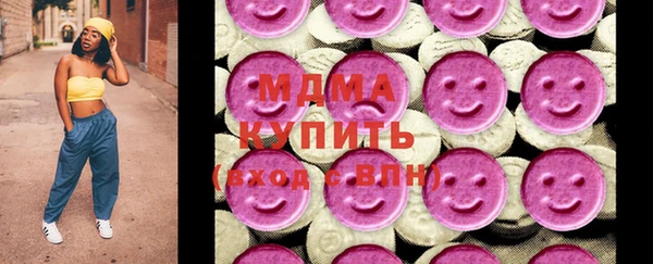 винт Балабаново