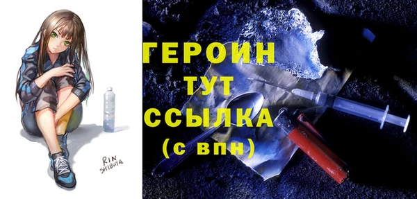 винт Балабаново