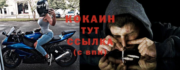 дмт Балахна