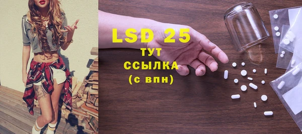 винт Балабаново