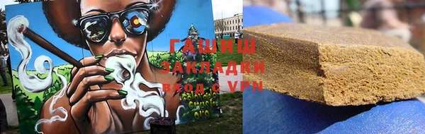 винт Балабаново