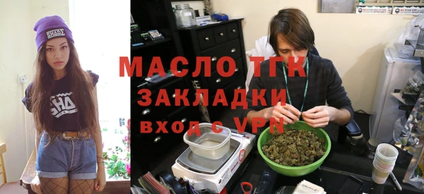 винт Балабаново