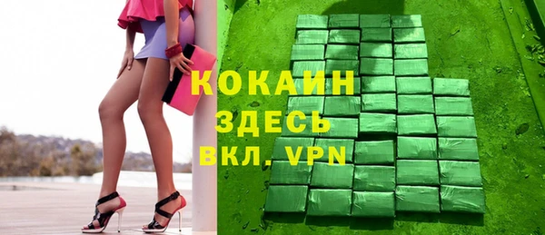винт Балабаново