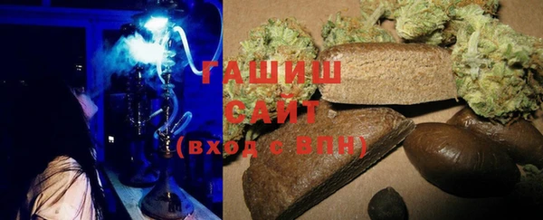 винт Балабаново
