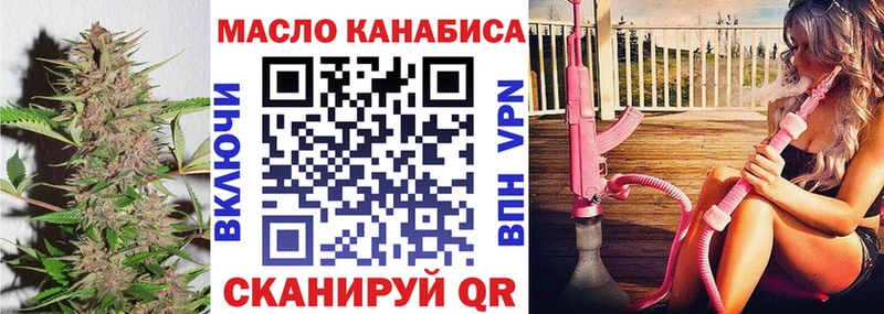 Дистиллят ТГК Wax  Калининец 